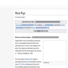 beyondangkor.org
