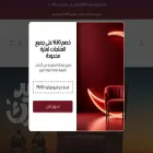 beyooot.com beyooot.com