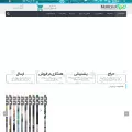 beytote.eshopfa.net