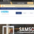 bezpekashop.com.ua bezpekashop.com.ua