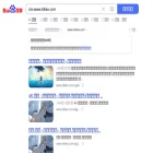 bfbke.com bfbke.com