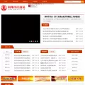 bfgbux.com