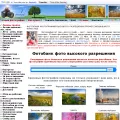 bfoto.ru bfoto.ru