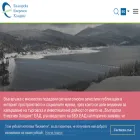 bgenh.com