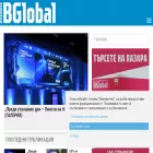 bglobal.bg