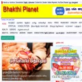 bhakthiplanet.com bhakthiplanet.com