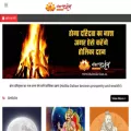 bhaktidarshan.in bhaktidarshan.in