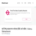 bhaktimaal.com