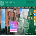 bhi.edu.cn