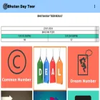 bhutandayteer.com