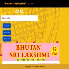 bhutansreelakshmi.com bhutansreelakshmi.com