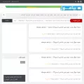 biamoz.com biamoz.com