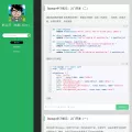 biaodianfu.com