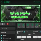 bibeet.com