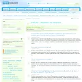 bible.com.ua bible.com.ua