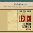 bibliahebraica.com.br bibliahebraica.com.br