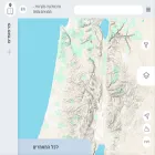 biblical-archaeology.org biblical-archaeology.org