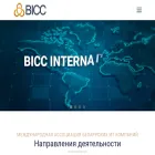 bicc.co bicc.co