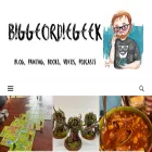 biggeordiegeek.uk biggeordiegeek.uk