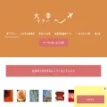 bighappy.co.jp