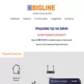 bigline.net