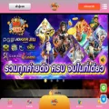 bigspins168.com