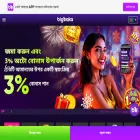 bigtaka.com bigtaka.com