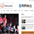 bigtanews.co.kr