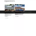bigtreeproduction.ru bigtreeproduction.ru