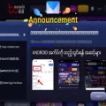 bigwin66.com