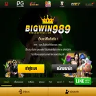 bigwin989.com bigwin989.com