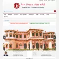biharboard.ac.in