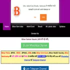 biharsarkarinaukri.com biharsarkarinaukri.com