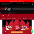 bikestore.com.mx
