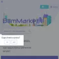 bilimmarket.kz