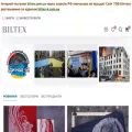 biltex.com.ua