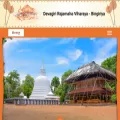 bingiriyadevagiri.lk bingiriyadevagiri.lk