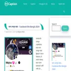biocaption.com