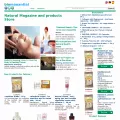 biomanantial.com biomanantial.com