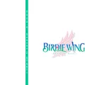 birdie-wing.net