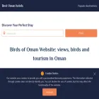 birdsoman.com
