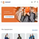 biser-pro.ru biser-pro.ru