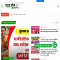 bisindia.org bisindia.org