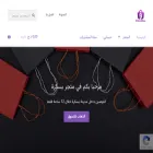 biskrashop.com biskrashop.com