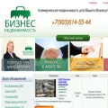 bisnes-ndv.ru