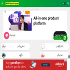 bispehsaasprogram.com bispehsaasprogram.com