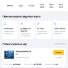 bistroarena.ru bistroarena.ru