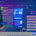 bitbrowser.ru bitbrowser.ru