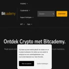 bitcademy.nl bitcademy.nl