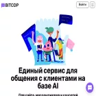 bitcdp.ru bitcdp.ru